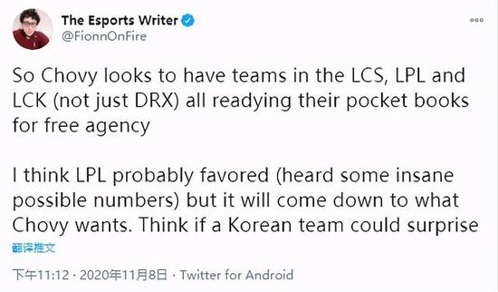 探索风暴英雄皮肤背后的魔兽故事