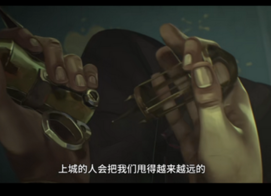 腾讯王者荣耀匹配机制争议引发诉讼南山法院开庭审理