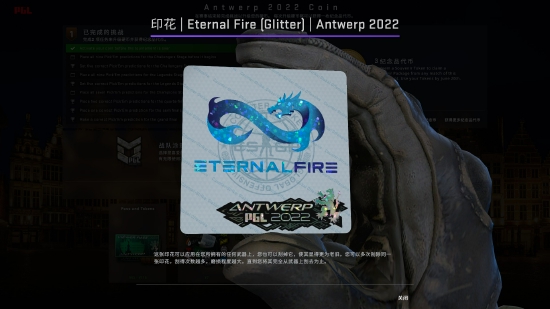 2025年中国手游iOS收入榜揭晓腾讯独占鳌头