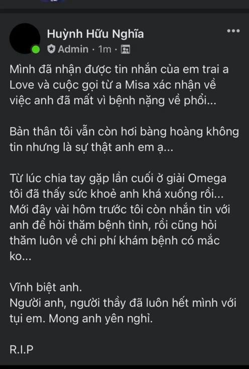 英雄联盟手游三周年庆典精彩回顾