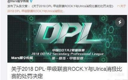 黄河流域农民篮球赛精彩开幕，激发区域体育热情