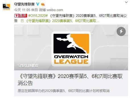 JDG在北京引发热议是否过于自信