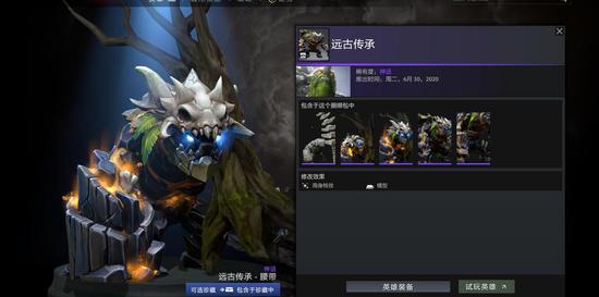 Global Esports击败T1强势晋级VCT 2026太平洋赛区第二阶段总决赛